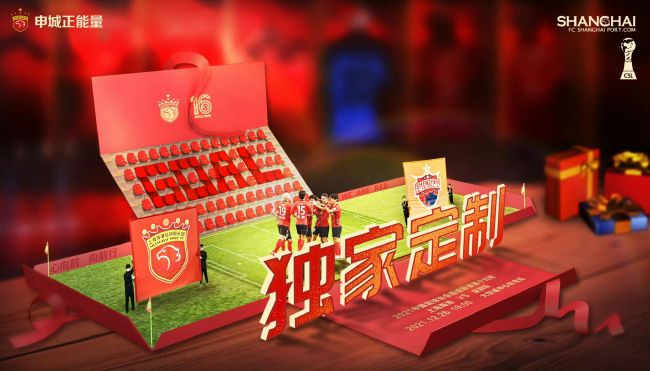 在线精品国产第一页